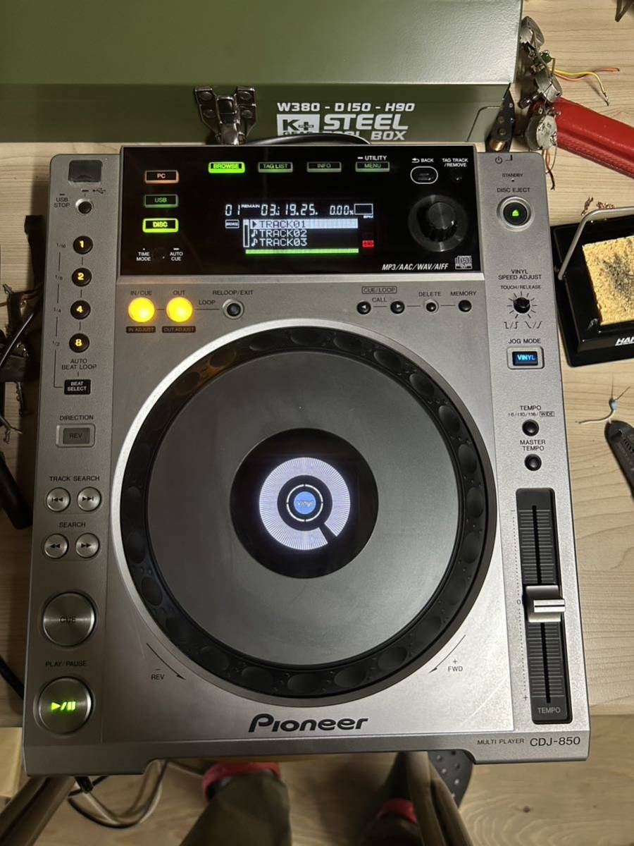 Pioneer 2013年制 CDJ-850 2セット DJM250セット-