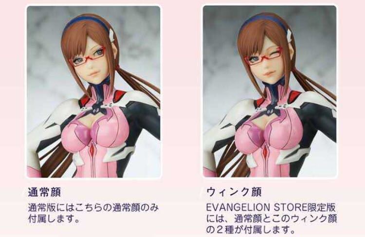 ヱヴァンゲリヲン 真希波・マリ・イラストリアス 山下しゅんや エヴァ