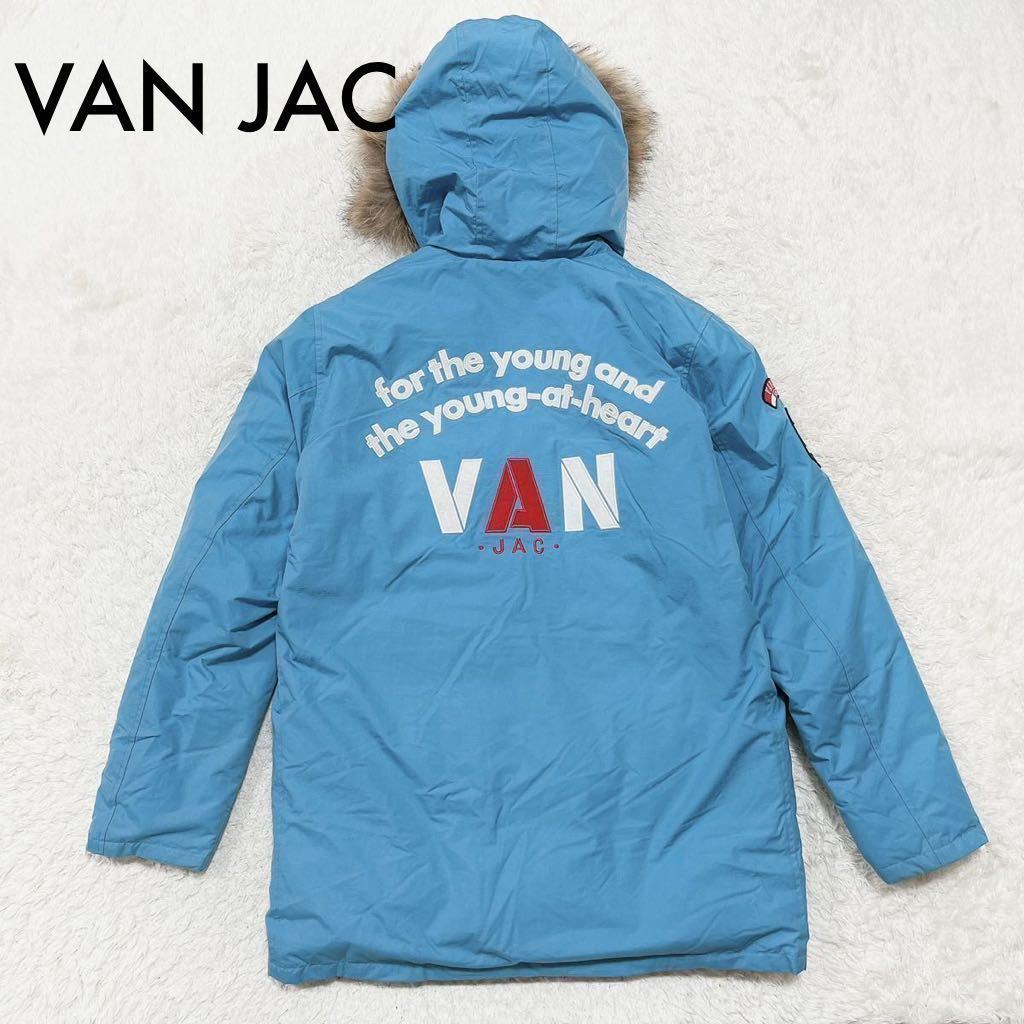 VAN JACヴァンヂャケット ダウンジャケット コート ロゴ 刺繍 ワッペン N-3B型フレンチダック ダウンコート モッズコートメンズO112229-140