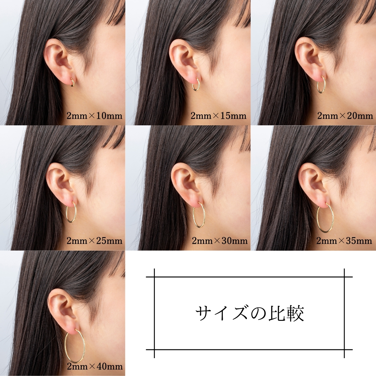 激安商品 【日本製】18金【刻印入・本物】K18フープ40mm×2.0mmピアス