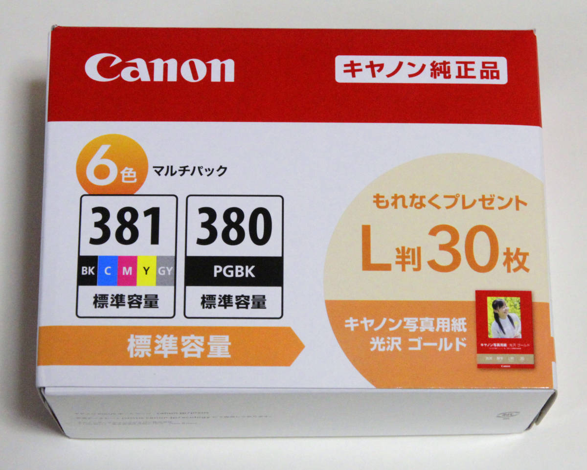 専門店Canon純正インクカートリッジ BCI-381 380 6MP タブレット