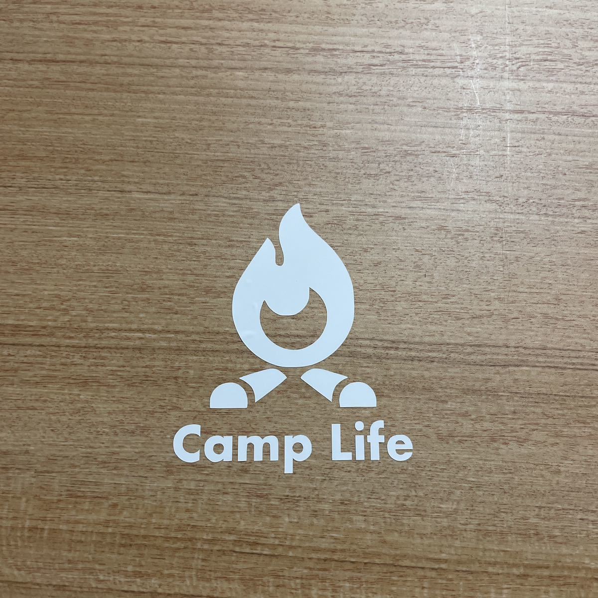 4. 【送料無料】 Camp Life 焚き火 カッティングステッカー キャンプ アウトドア