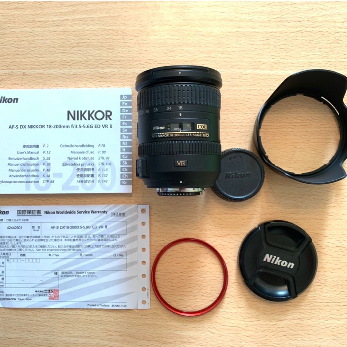 割引 Nikon 超広角ズームレンズ AF-S DX Zoom Nikkor 12-24mm f 4G IF ...