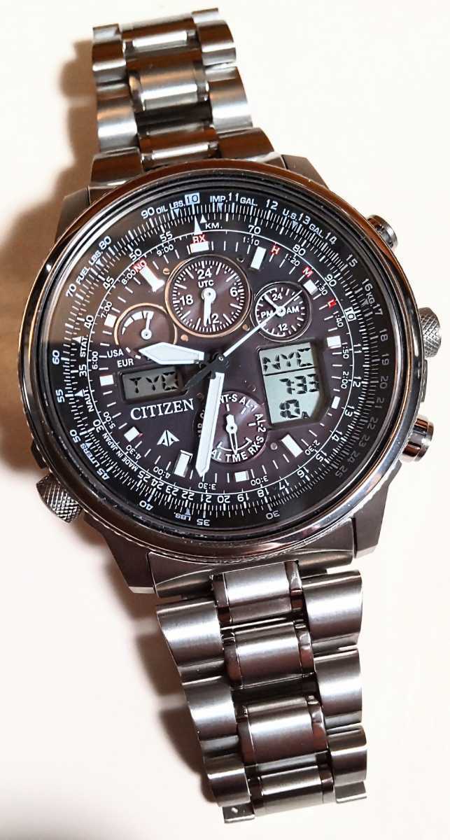 限定製作】 新品未使用 CITIZEN PMV65-2271プロマスター