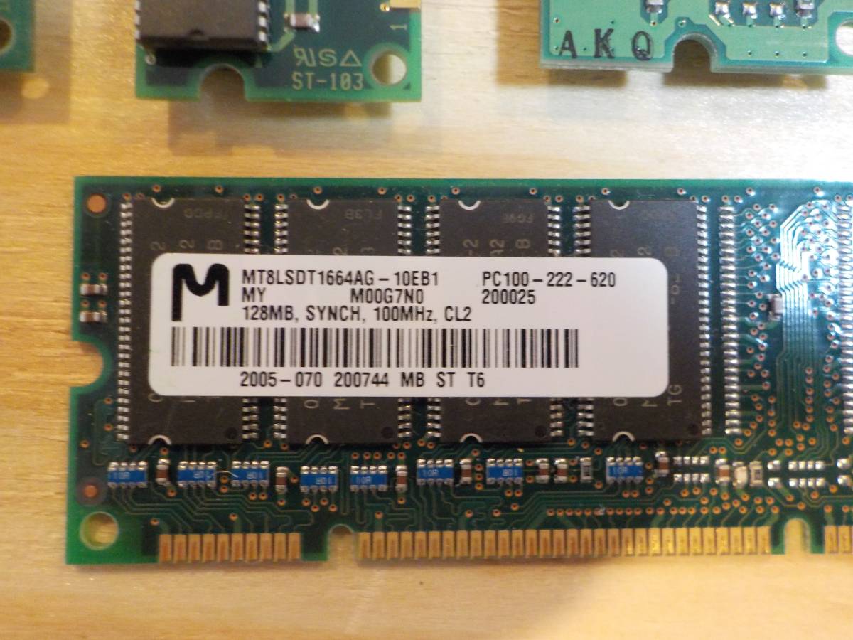 PCI時代（604、603)のMacのメモリ大量！！多分大容量もあり！おまけもあり※説明文必読の画像2