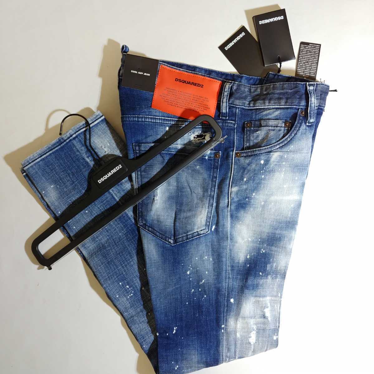大特価放出!大特価放出!DSQUARED2 2022ssモデル デニム | purcellcom.com