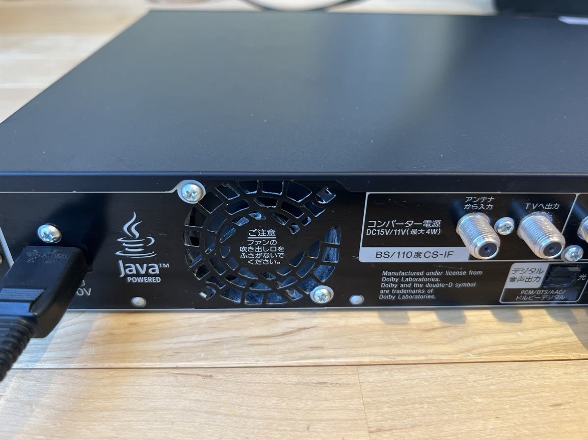 直営店 美品 ほぼ新品2TB W録 高画質 瞬間起動 SONY BDZ-AT900