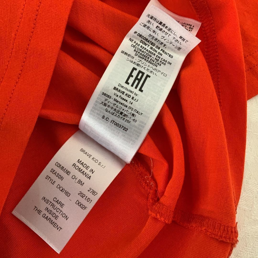 洗練されたデザイン　DSQUARED2　D2KIDS　セレブキッズ　Tシャツ　メイプルリーフ　レッド　8Y　綿100%　DQ0163 D002F　正規品　#KIDSMAKO_画像5
