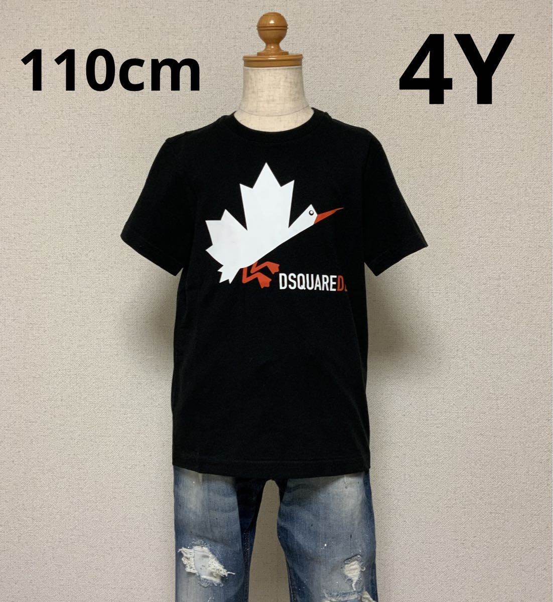 洗練されたデザイン　DSQUARED2　D2KIDS　セレブキッズ　Tシャツ　メイプルリーフ　ブラック 4Y　綿100%　DQ0163 D002F　正規品　#KIDSMAKO_画像1