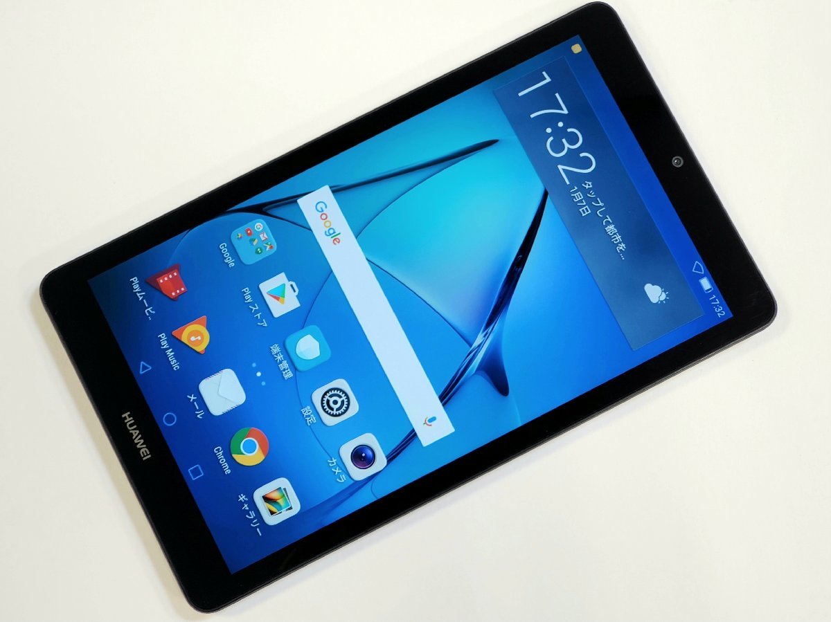 ♢ ファーウェイ MediaPad T3 タブレット 16GB スペースグレイ