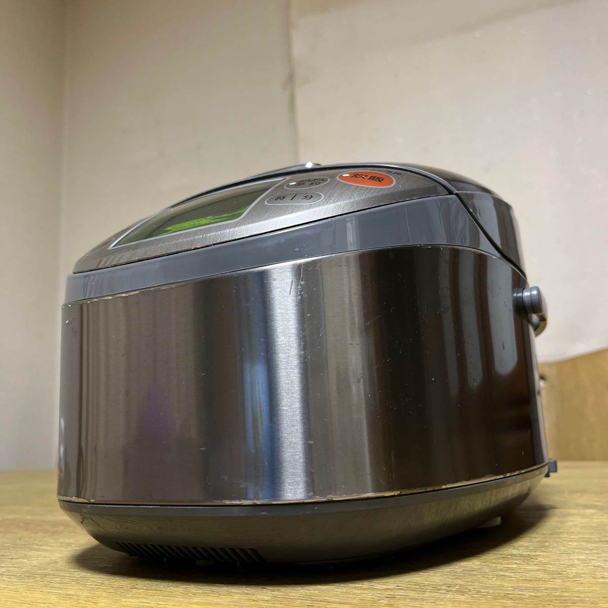 三菱電機 MITSUBISHI 圧力IH ジャー炊飯器 NJ-SX10-T 炊飯器5 5 三菱電機 MITSUBISHI 圧力IH ジャー炊飯器 NJ-SX10-T 炊飯器5 5