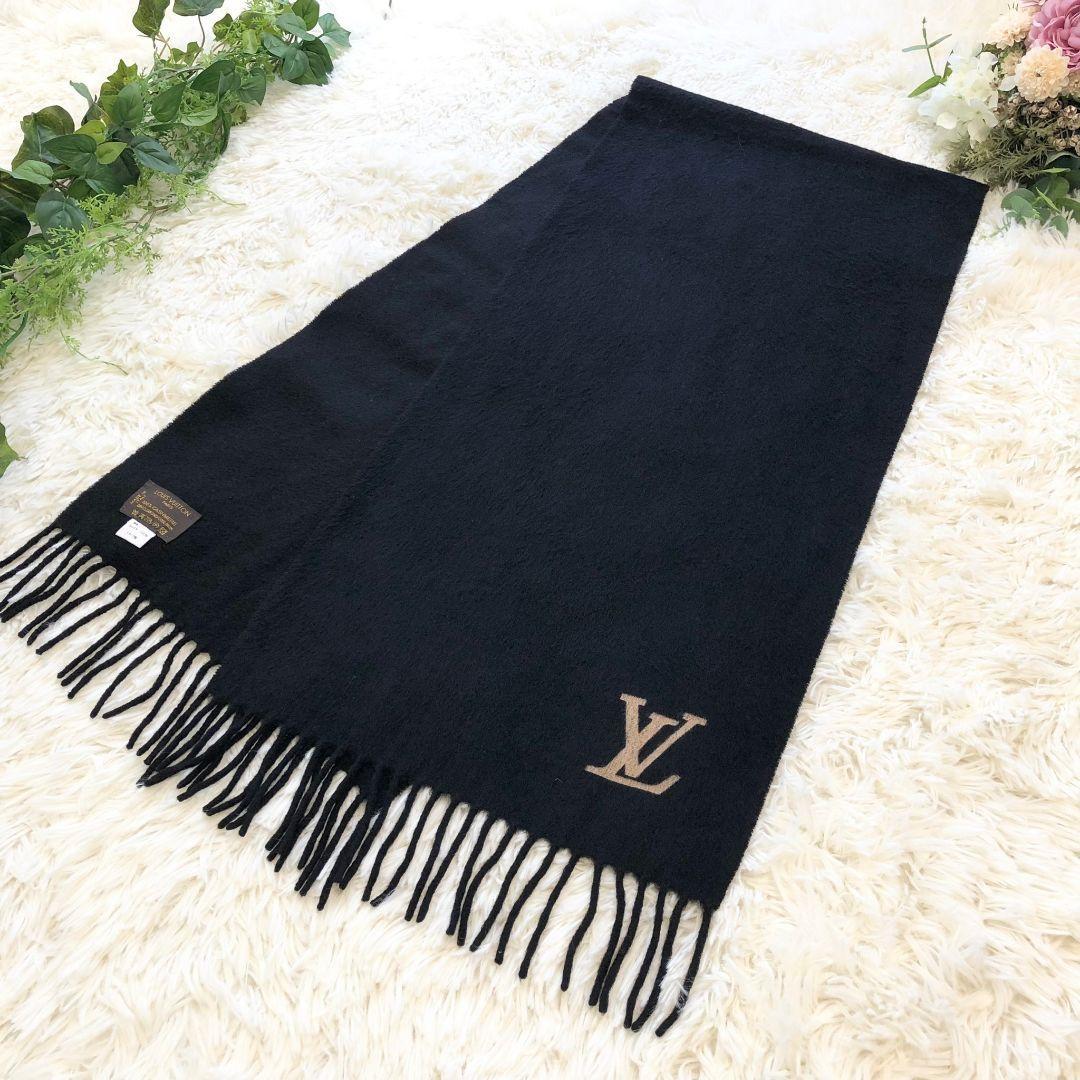 【美品】VUITTON カシミヤ100% マフラー エシャルプ・ジェラム ルイヴィトン Louis Vuitton ブラック ロゴマーク