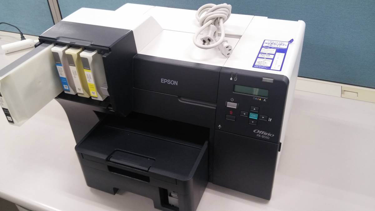 EPSON エプソン インクジェット ビジネスプリンター PX-B510(A4 ...