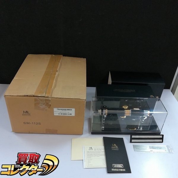 定番入荷 アルミ板:9x750x2390 (厚x幅x長さmm) 両面保護シート付 ...