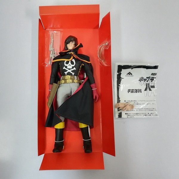 新作入荷!! 宇宙海賊 キャプテンハーロック フィギュア mandhucollege