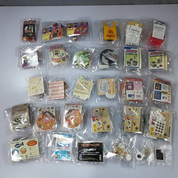 包装無料/送料無料 リーメントぷち リーメント ぷちサンプル 大量セッ