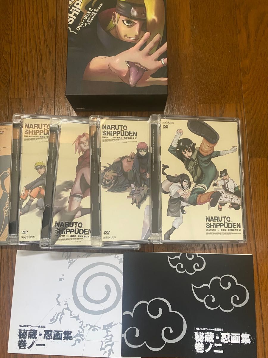 ナルト疾風伝 NARUTO DVD BOX 初回特典 風影奪還 我愛羅 サソリ デイダラ カカシ ナルト疾風伝 NARUTO DVD BOX 初回特典 風影奪還 我愛羅 サソリ デイダラ カカシ