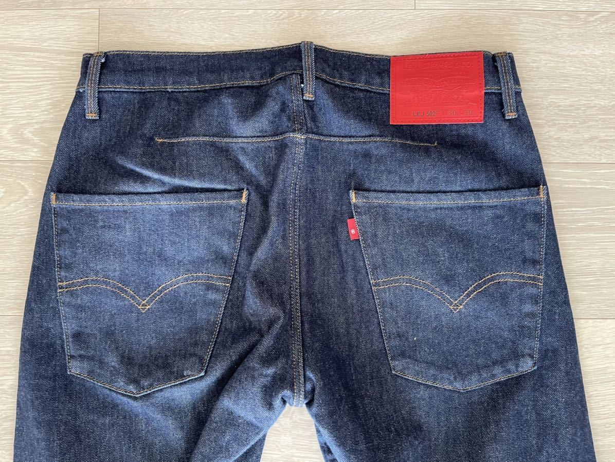 リーバイス デニム セットアップ Levi's ENGINEERED JEANS DENIM リーバイス デニム セットアップ Levi's ENGINEERED JEANS DENIM