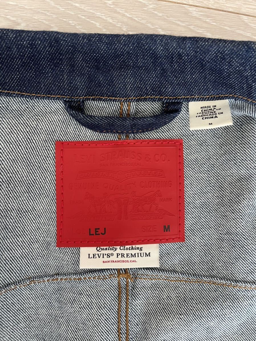 リーバイス デニム セットアップ Levi's ENGINEERED JEANS DENIM リーバイス デニム セットアップ Levi's ENGINEERED JEANS DENIM