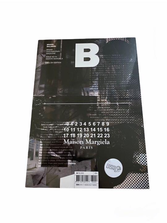 2022福袋】 Margiela Maison - B Magazine マルジェラ アーティザナル