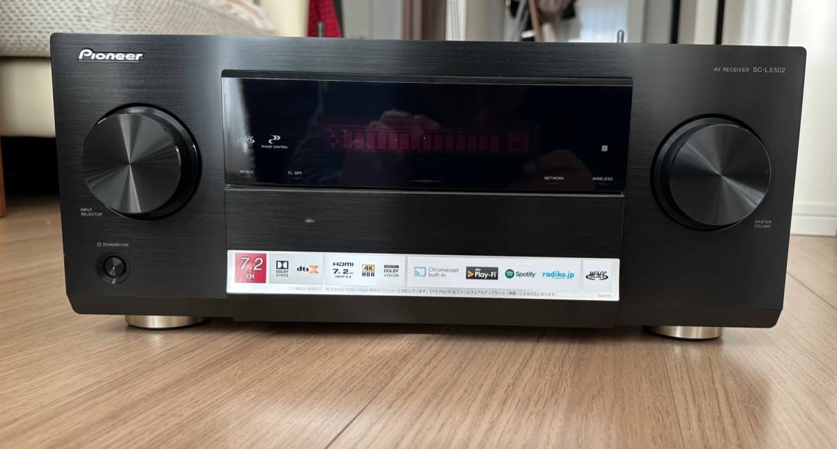 AVアンプ Pioneer SC-LX502 DOLBY Atmos DTS X | tspea.org