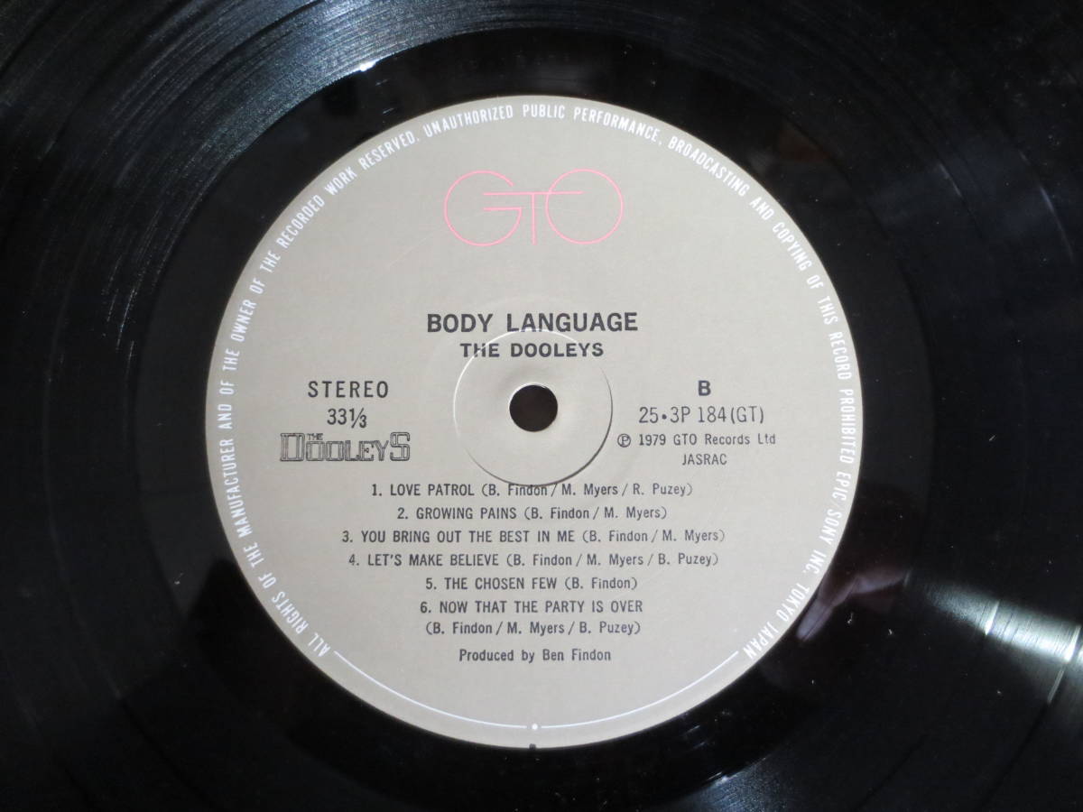The Dooleys / Body Language　ドゥーリーズ/ボディランゲージ_画像7