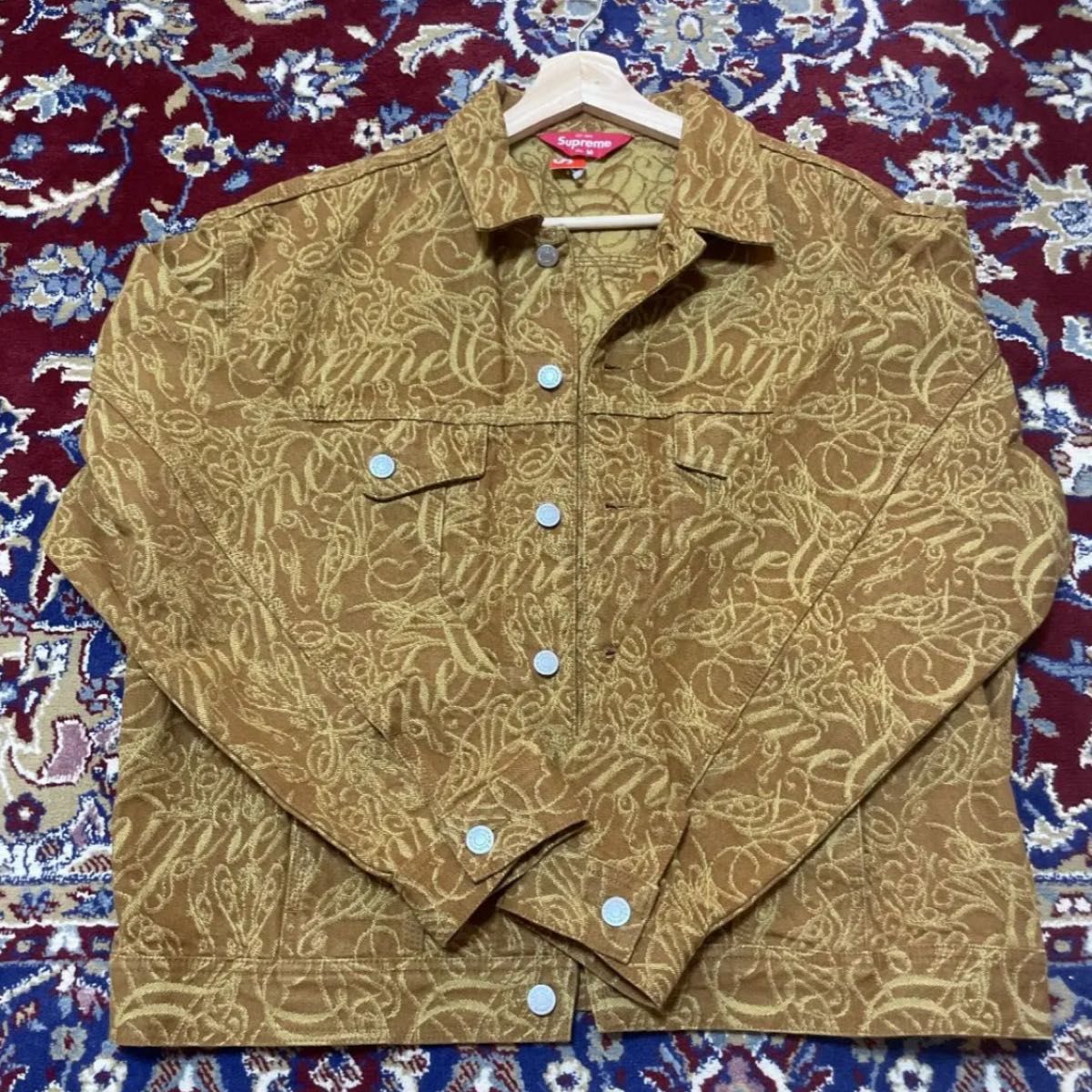 Supreme script jacquard denimデニムジャケット | lokomotivblog.hu
