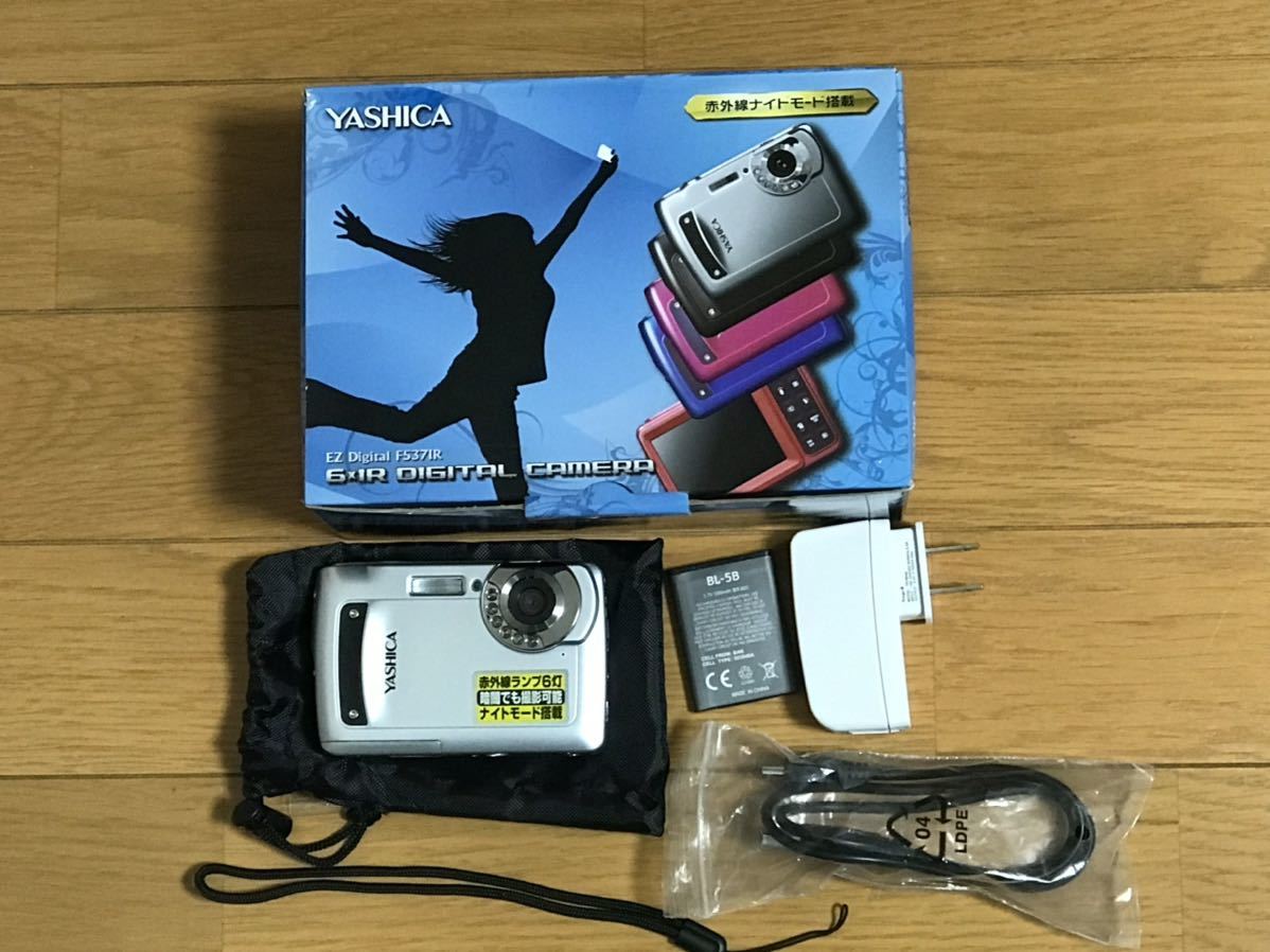 ヤシカ F537IR 赤外線ナイトモード搭載 デジカメ