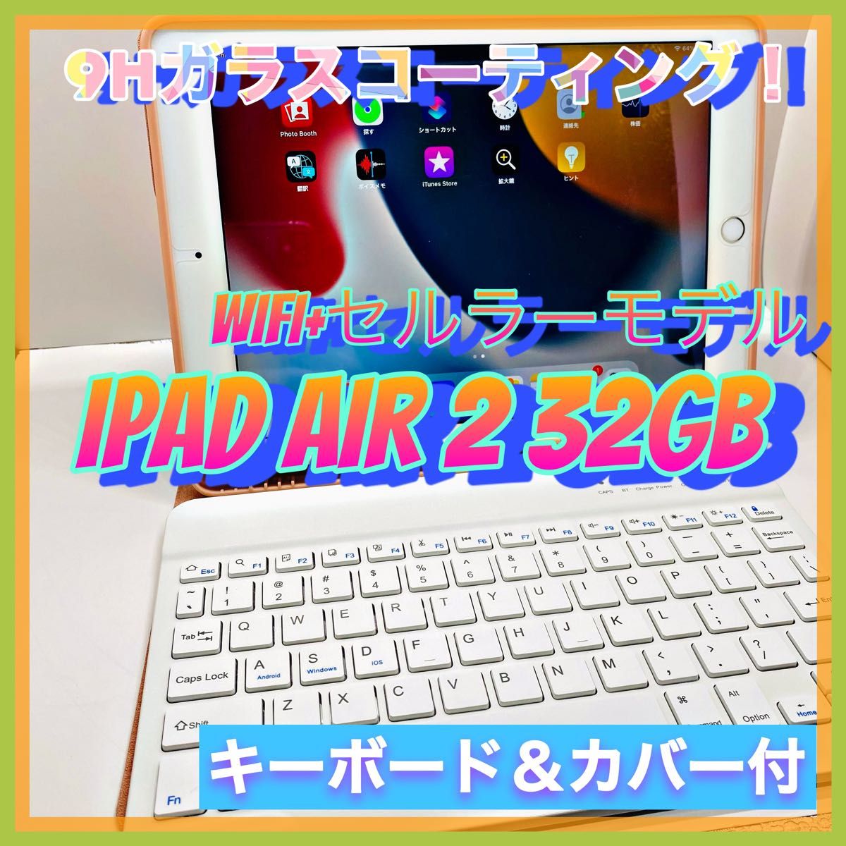 売り切り御免!】 パーリーゲイツアートピケダイヤカットロゴプリント