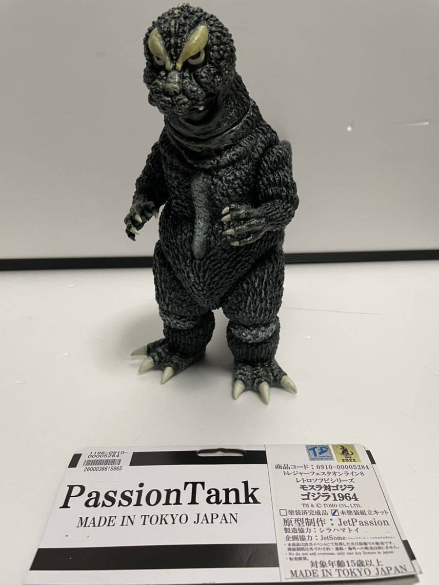 Yahoo!オークション   PassionTank ゴジラ モスゴジ モスラ対