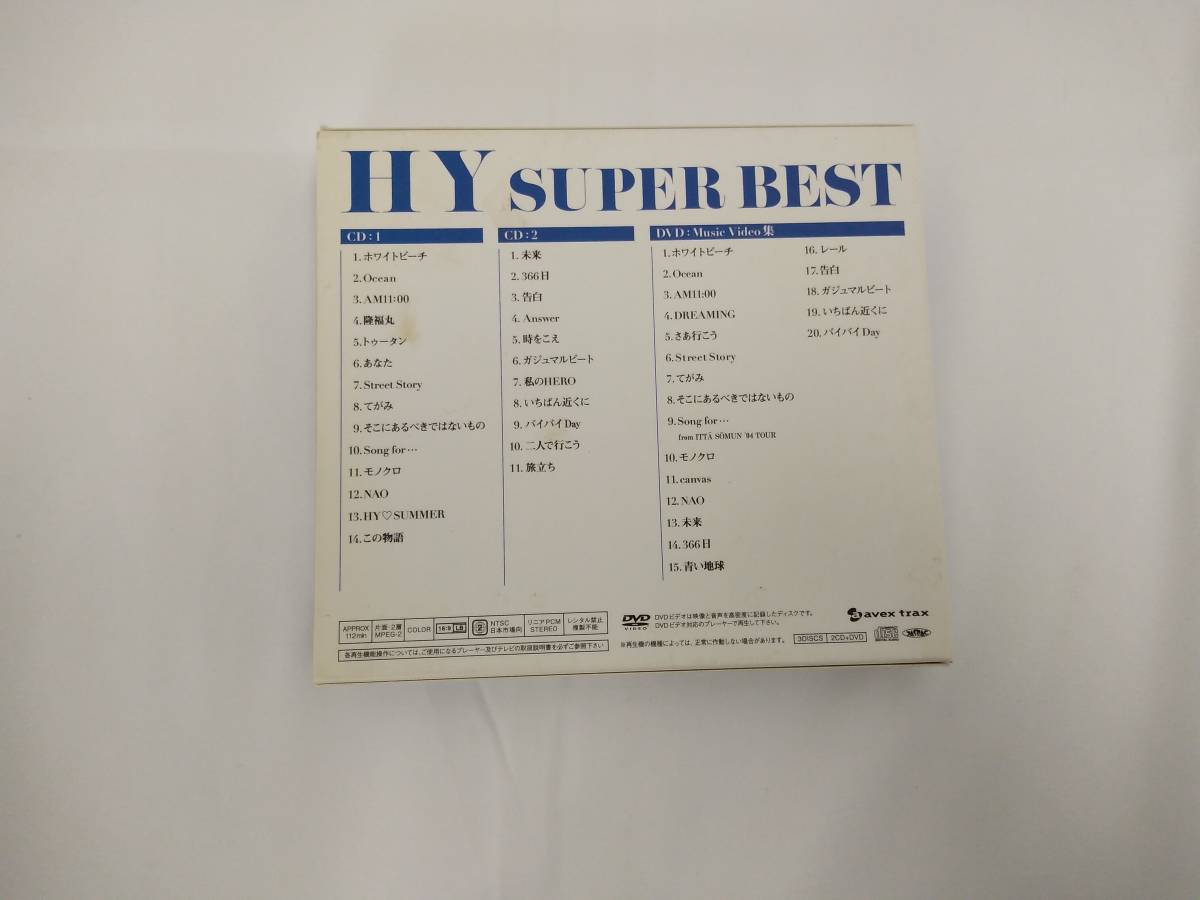 ◆◇中古品 HY SUPER BEST 2CD+DVD HY TC94-52◇◆_画像6