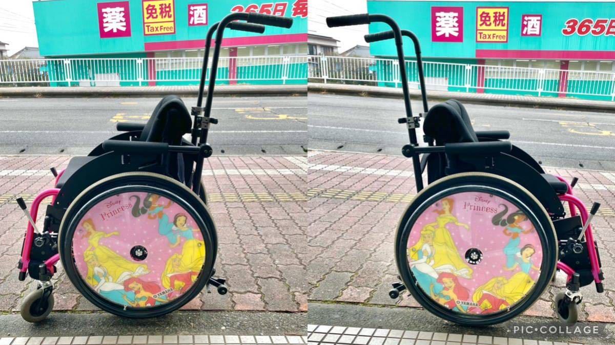 OX Mini Neo 子供用車いす アルミフレーム 自走式車椅子 介護用にも