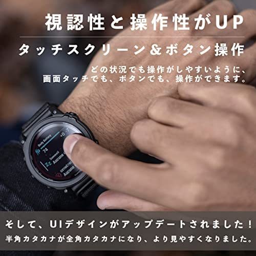 GARMIN(ガーミン) tactix 7 Pro Sapphire Dual Power Carbon Gray DLC