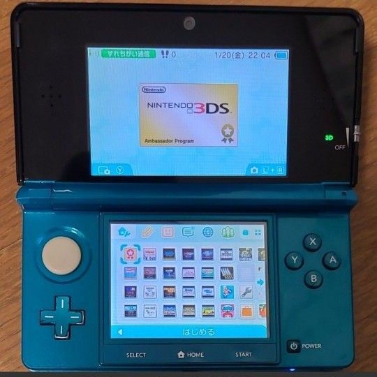 ニンテンドー3DS アンバサダープログラム|Yahoo!フリマ(旧 ニンテンドー3DS アンバサダープログラム|Yahoo!フリマ(旧