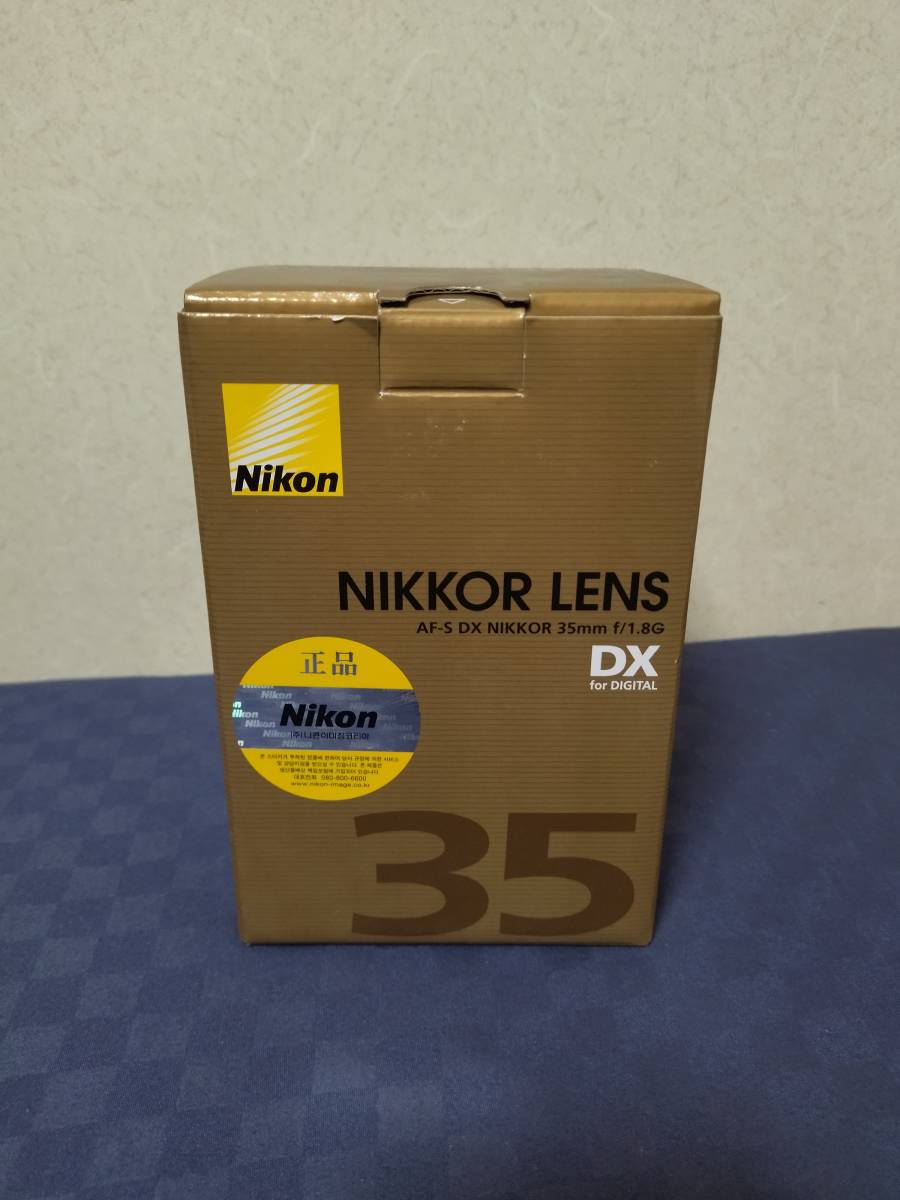 未使用品】ニコン Nikon AF-S DX NIKKOR 35mm f/1.8G DXフォーマット用