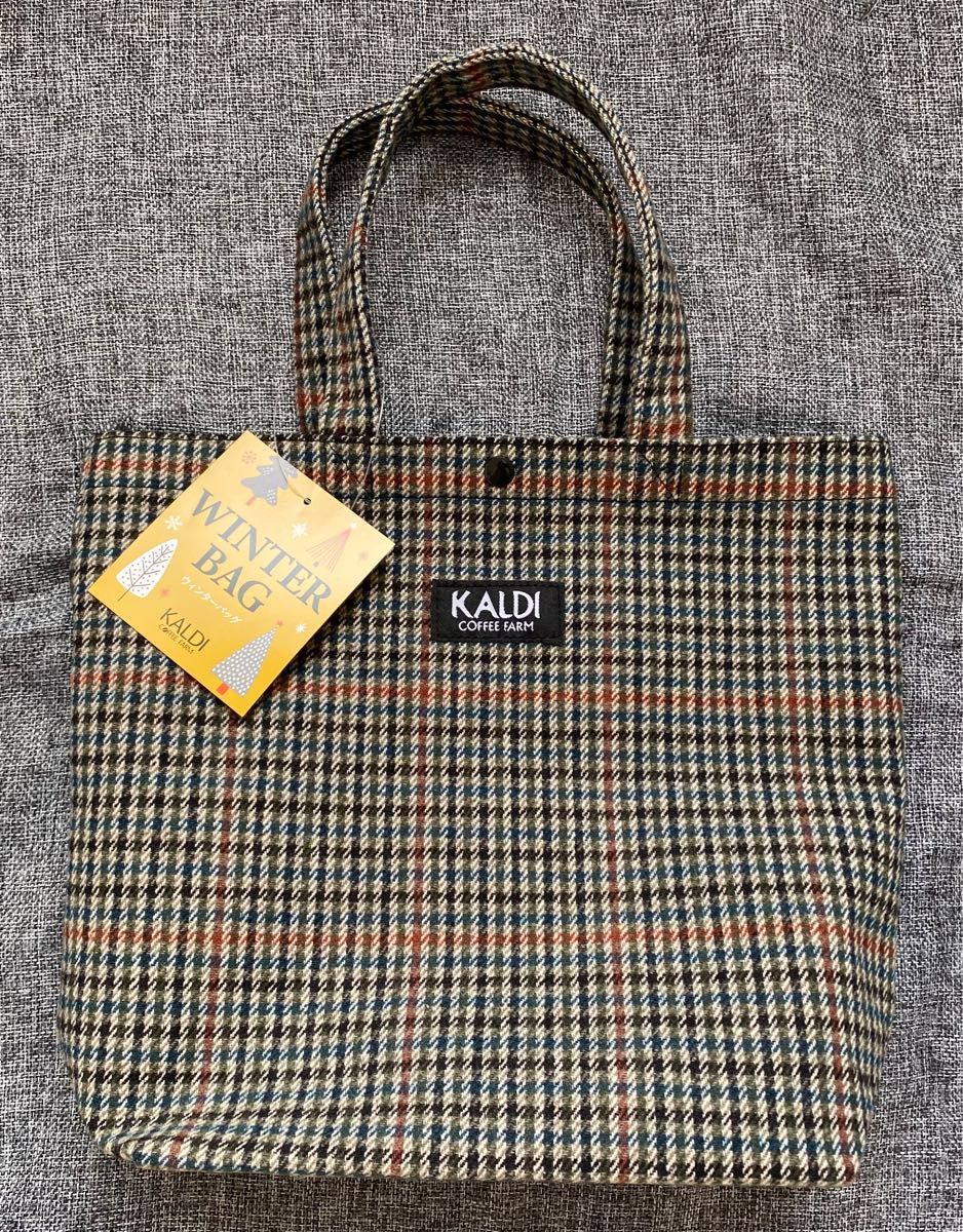 カルディ KALDI ウィンターバッグ 2022 バッグのみ タグ付き 美品