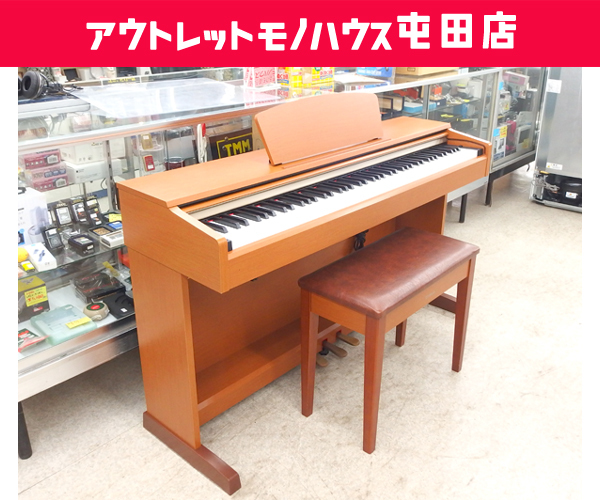 札幌市内近郊限定 ヤマハ 電子ピアノ ARIUS 2009年製 88鍵盤 YDP-160C