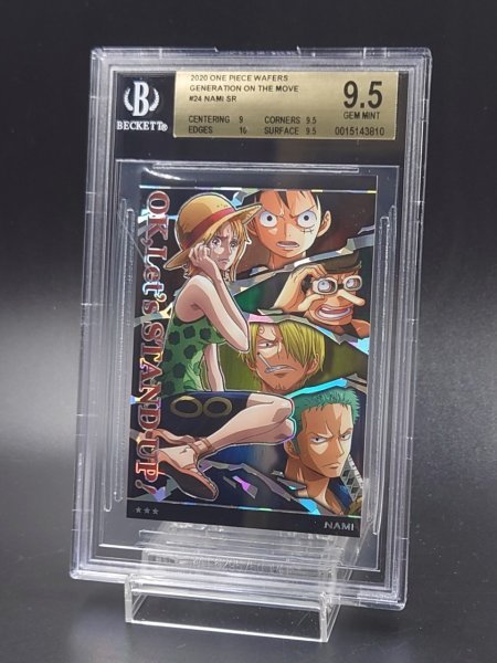 Yahoo!オークション - BGS 9.5 鑑定 ワンピースカード ナミ No.5 Yahoo!オークション - BGS 9.5 鑑定 ワンピースカード ナミ No.5
