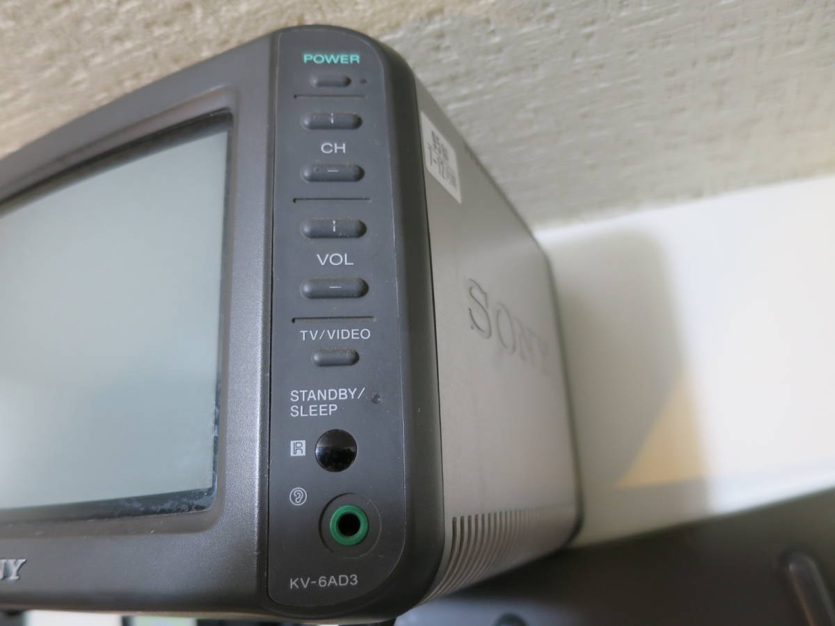 品質は非常に良い SONY 電源OK KV-6AD3 トリニトロン トリニトロン