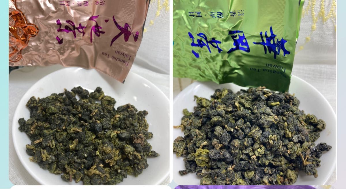 台湾福寿梨山区域高冷茶　飲みくらべ　【6袋/300g】