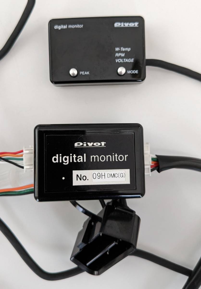 pivot digital monitor pivot DMC-G water temperature * rotation number * voltage 