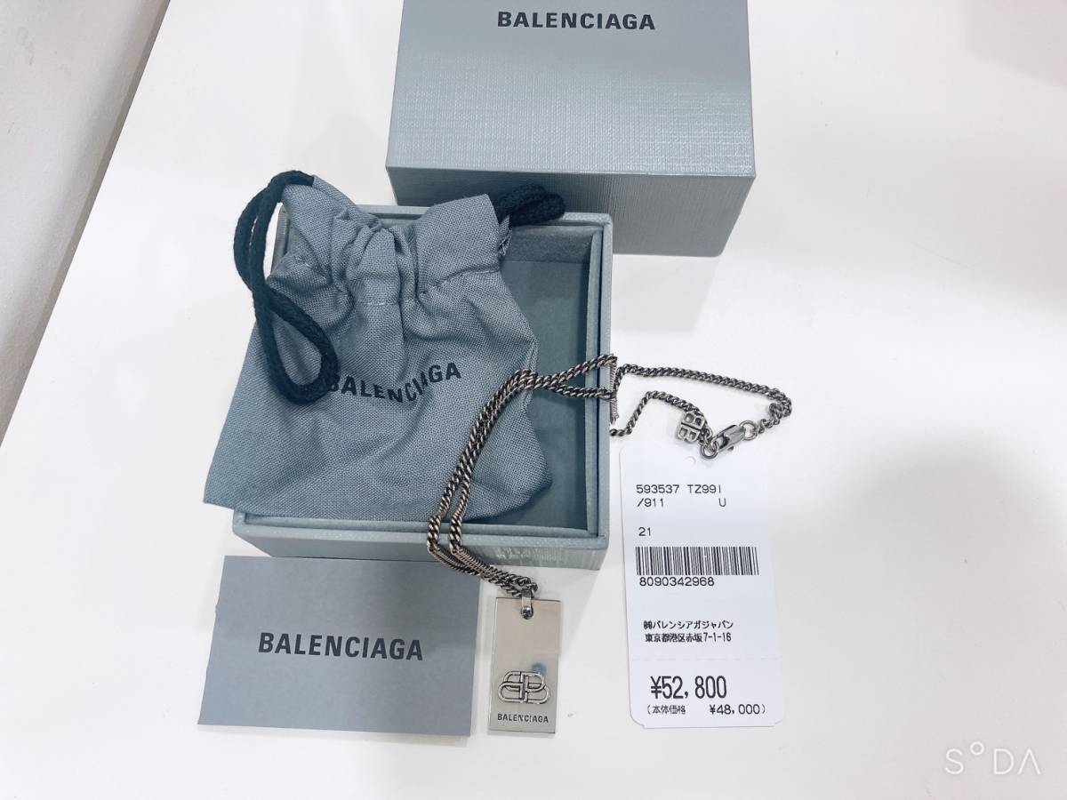 国内最安値！ ◇【未使用 タグ付き】バレンシアガ BALENCIAGA シルバー