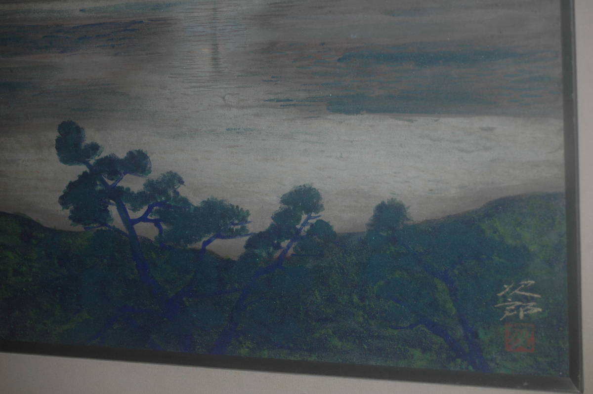 A246　作者不明　日本画　瀬戸内海　海と　松の木　の　風景　日本画作品です_画像4