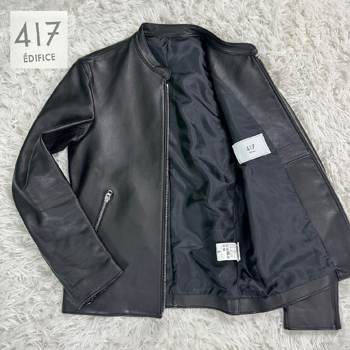 【即日発送】417EDFICE ライダースジャケット　ラムレザー　羊革　シングル　ブラック