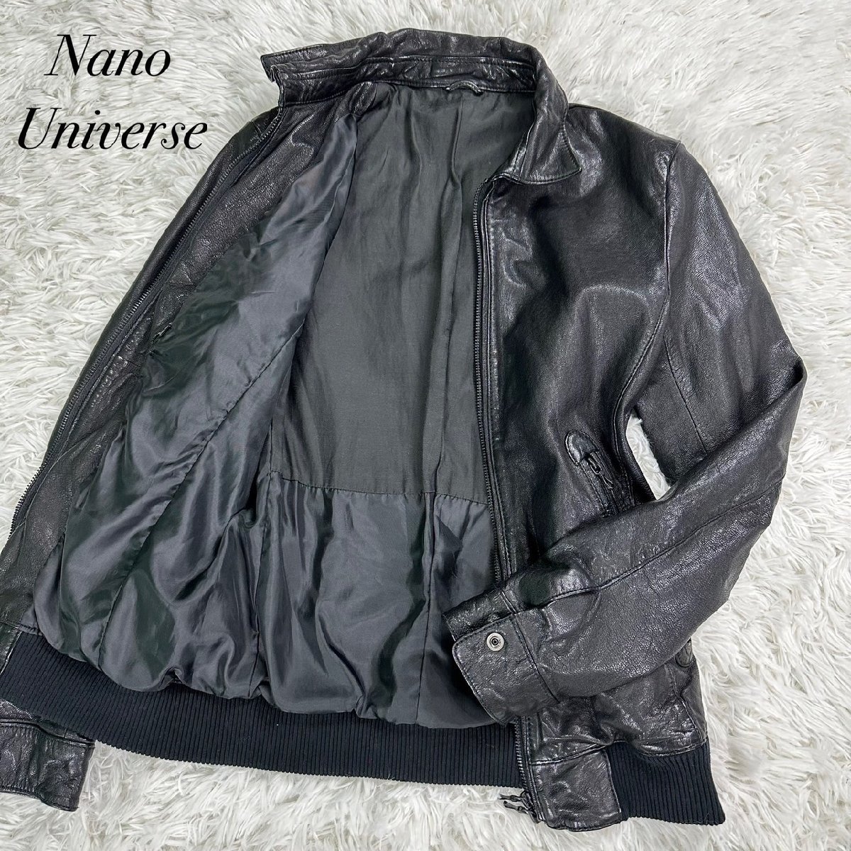 【即日発送】ナノユニバース　山羊革　レザージャケット　シングル　ブラック　S