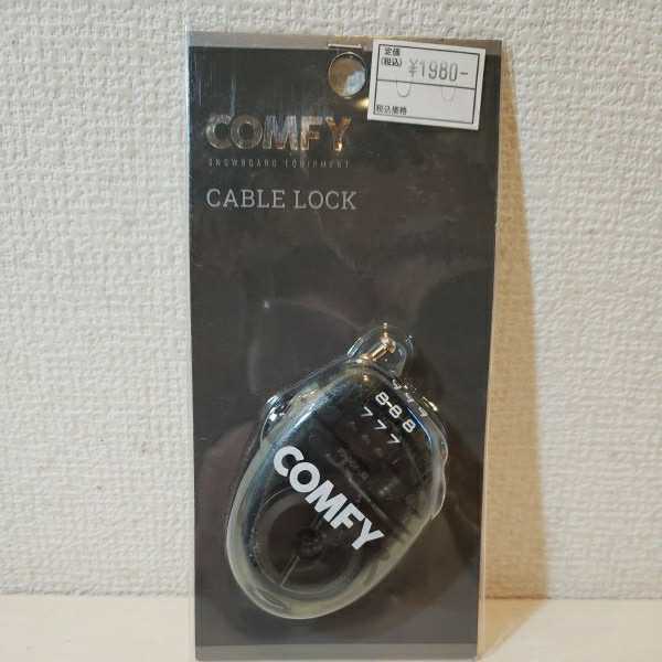 ☆未開封品☆ COMFY CABLE LOCK コンフィ ケーブルロック スノーボードの画像1