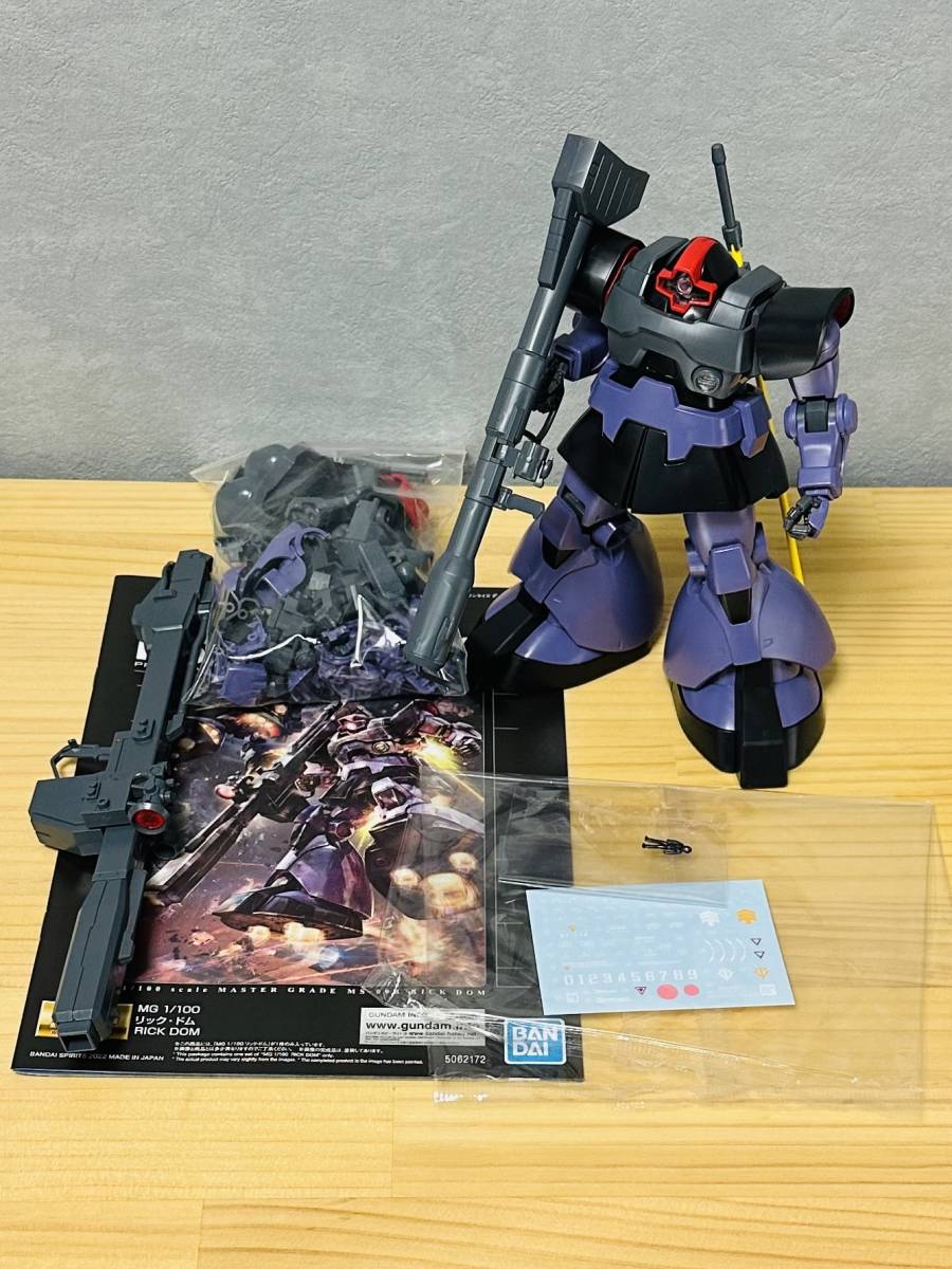 完成品 1/100 MG リックドム noonaesthetics.com