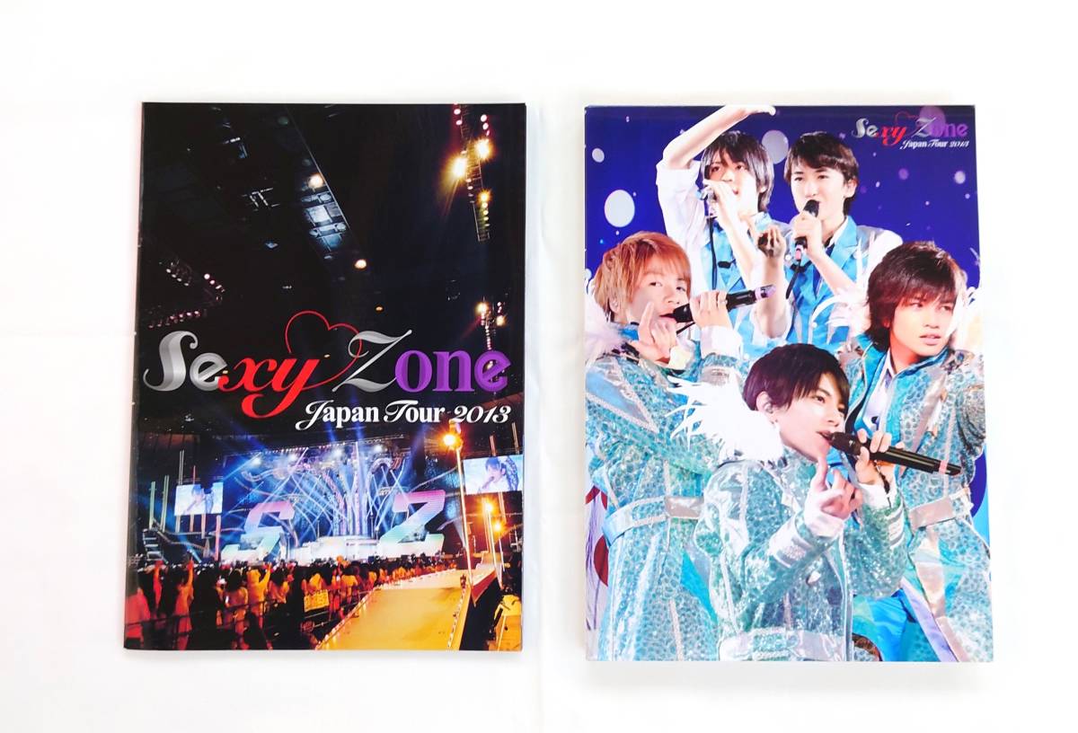Sexy Zone Japan Tour 2013 初回限定盤Blue-ray盤 セクゾ|PayPayフリマ