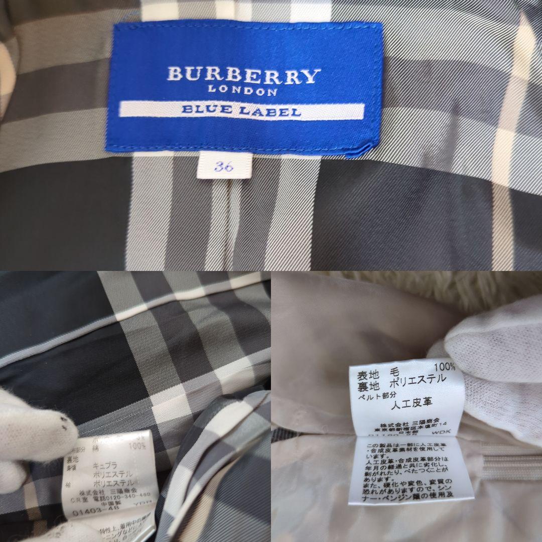 バーバリー 女の子 160 卒服 卒業式 セットアップ ノバチェック 36