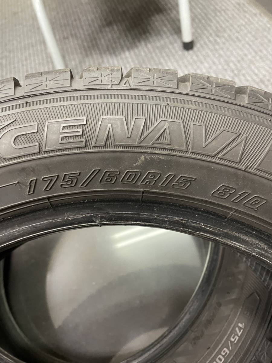 バリ山！高年式！GOOD YEAR　ICENAVI6　グッドイヤー　アイスナビ6　175/60R15　81Q　20年製　2本セット_画像4